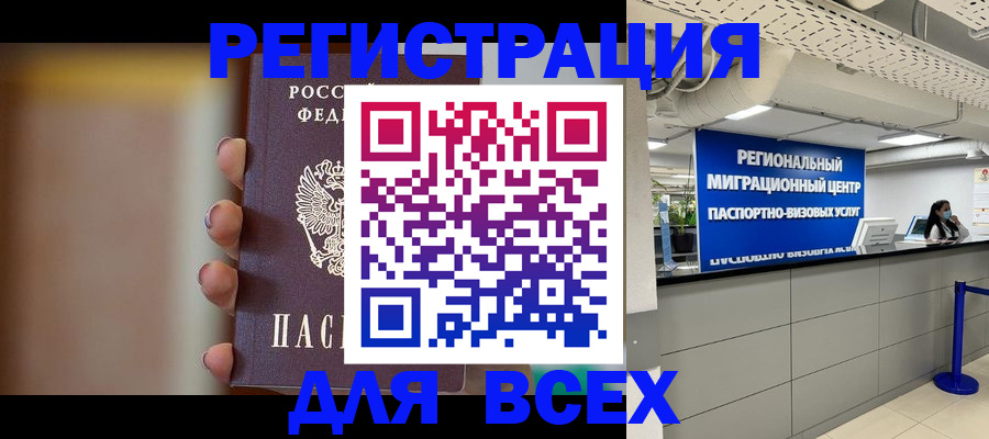 форма 3 в Феодосии